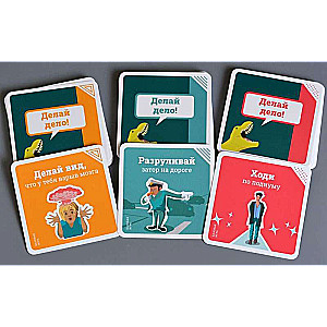 Board game - On a scale from one to T-Rex