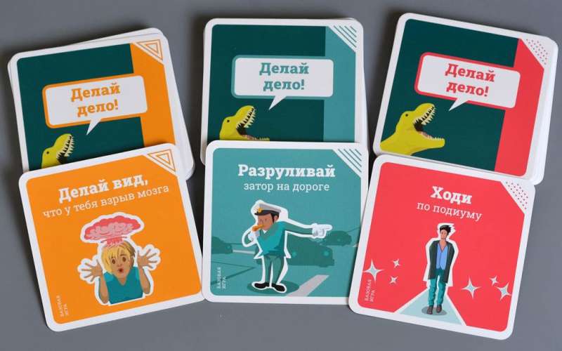 Board game - On a scale from one to T-Rex