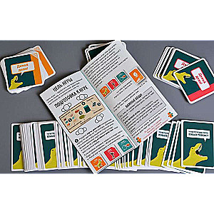 Board game - On a scale from one to T-Rex