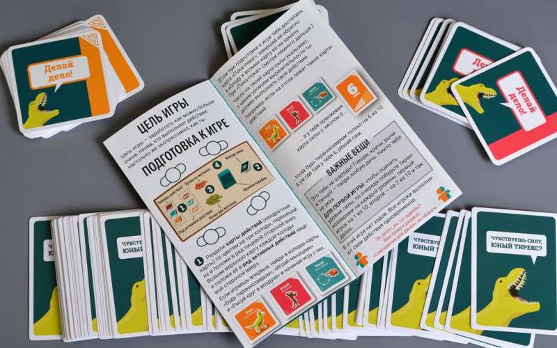 Board game - On a scale from one to T-Rex