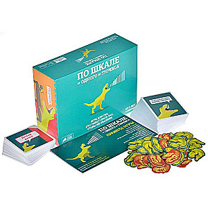 Board game - On a scale from one to T-Rex