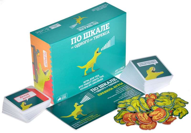 Board game - On a scale from one to T-Rex