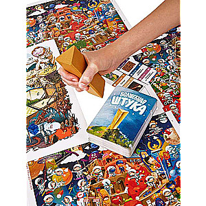 Board Game - Magic Thing