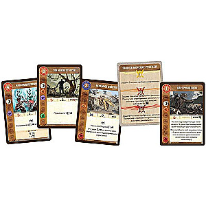 Board game - Horizons of the Spirit Island