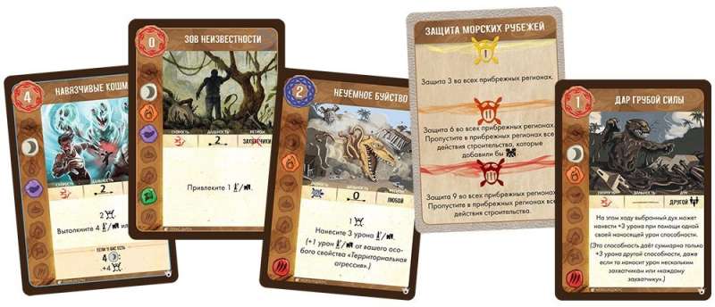 Board game - Horizons of the Spirit Island