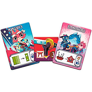 Board Game - Bamboo