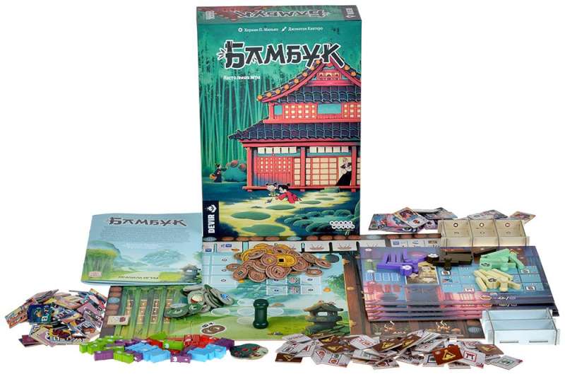 Board Game - Bamboo