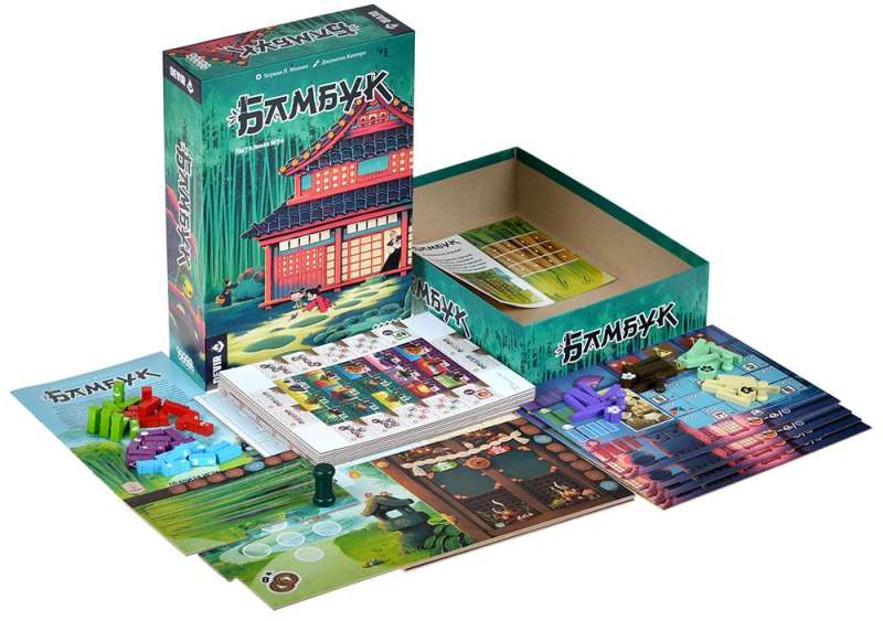 Board Game - Bamboo