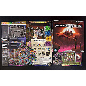 Board Game - Cosmic Cities