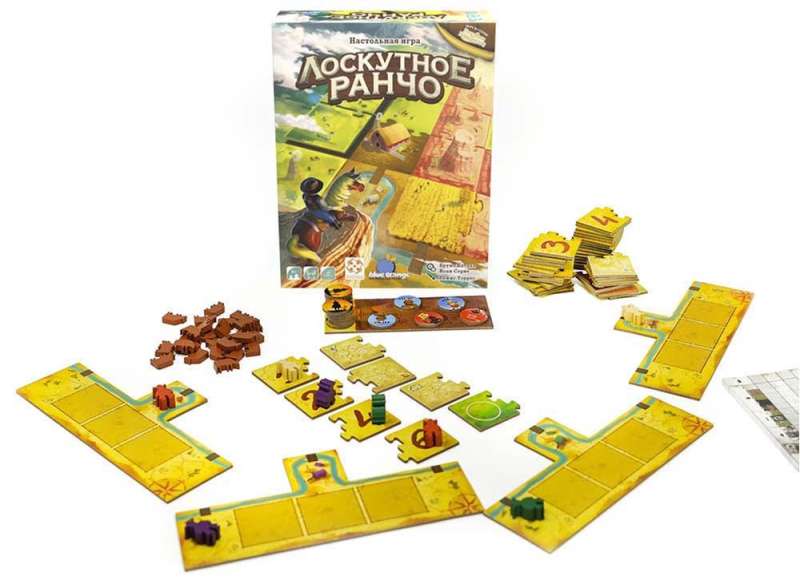 Patchwork Ranch