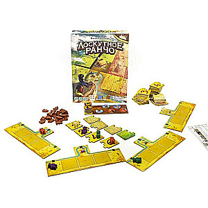 Patchwork Ranch