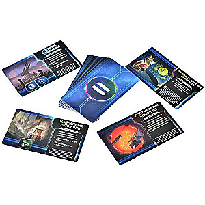 Twilight Imperium - Chronicle of the Galaxy