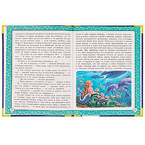 Favorite Books. The Little Mermaid