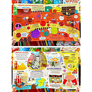 Viruses and Microbes. A Book with Windows