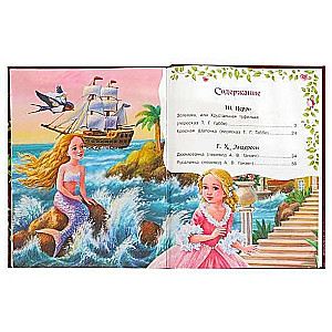 The Best Fairy Tales for Girls