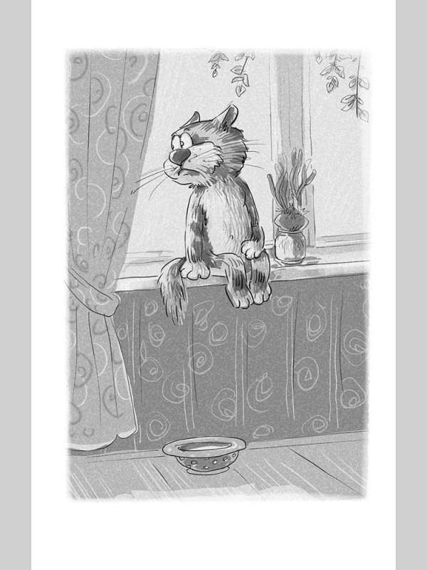 The Cutlet Investigation of Cat Strauss