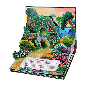 Biblical Stories. The Creation of the World