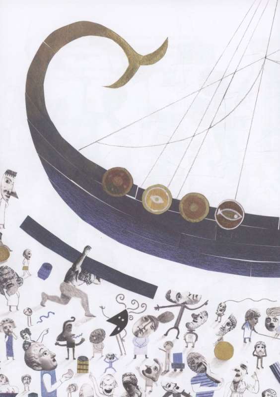 Jason and the Argonauts