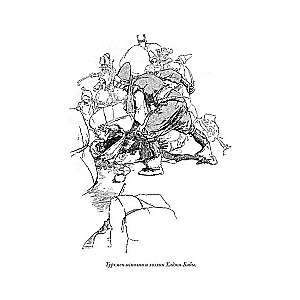 The Adventures of Hajji Baba of Isfahan