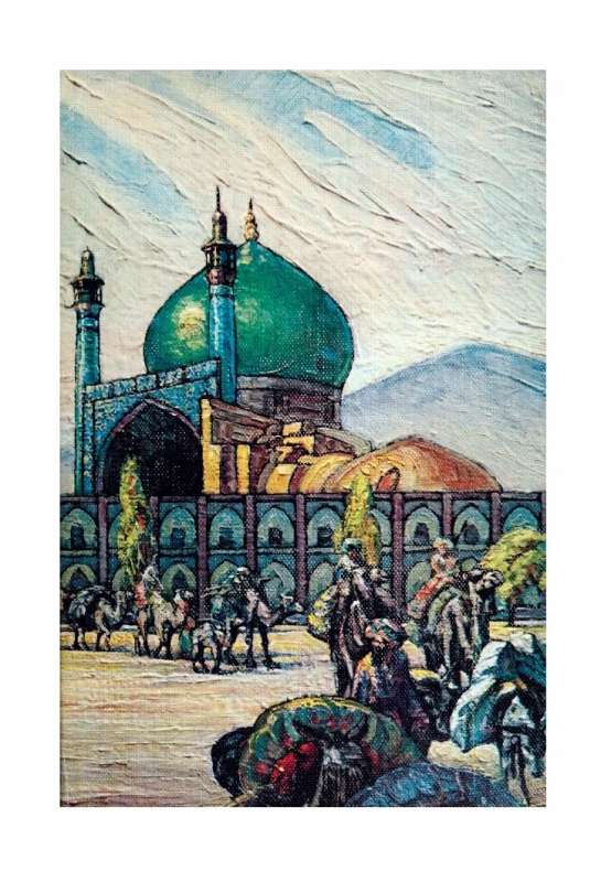 The Adventures of Hajji Baba of Isfahan