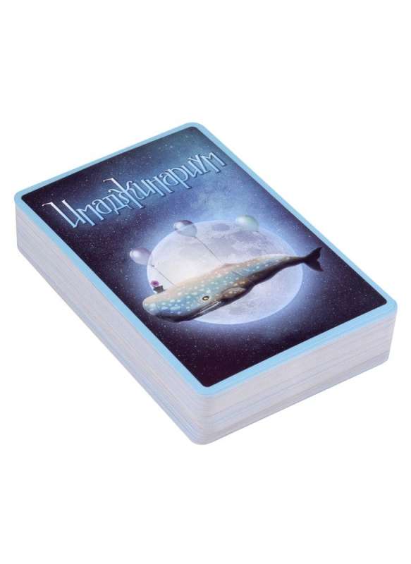 Gra planszowa - Imaginarium Tarota