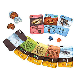 Board Game - Orinyak. At the Dawn of Humanity