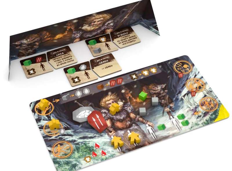 Board Game - Orinyak. At the Dawn of Humanity