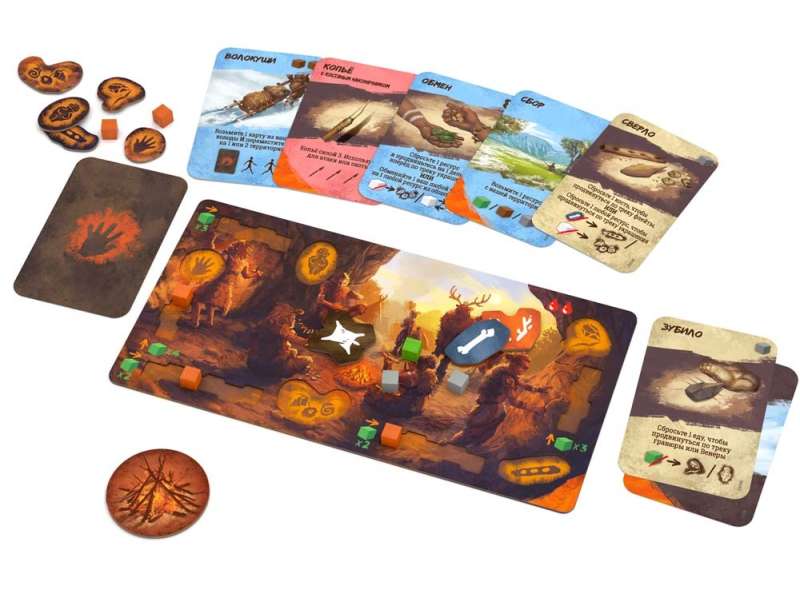 Board Game - Orinyak. At the Dawn of Humanity