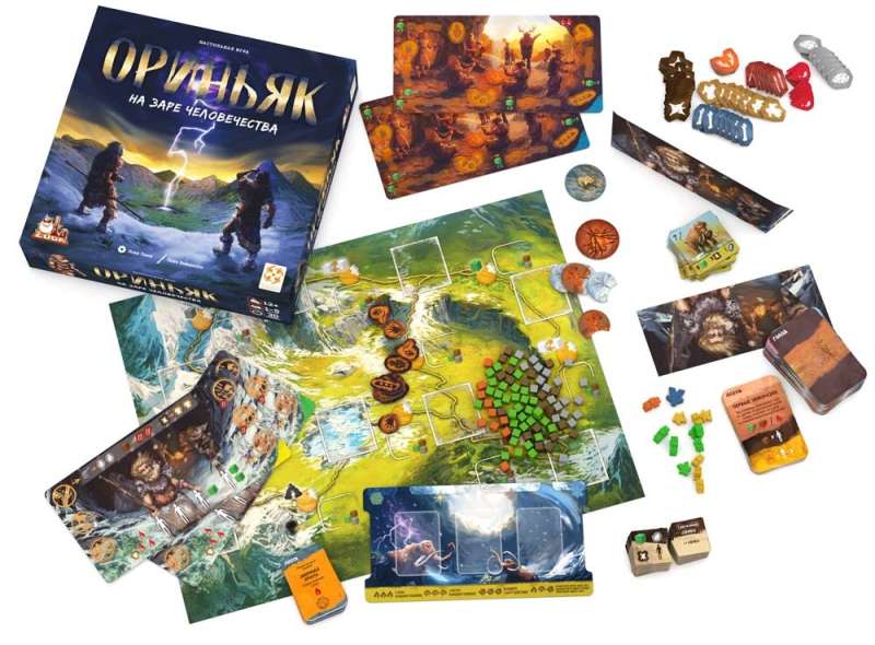 Board Game - Orinyak. At the Dawn of Humanity
