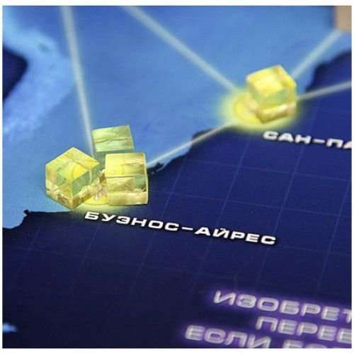 Board game - Pandemic (new version)