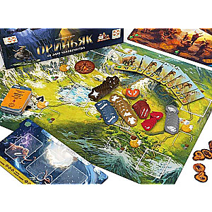 Board Game - Orinyak. At the Dawn of Humanity