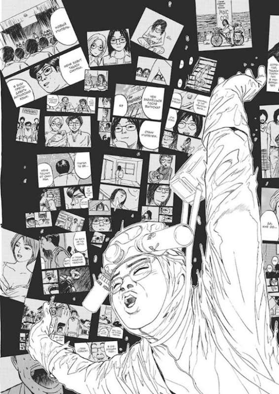 Manga set GTO. Great Teacher Onizuka. Books 3 and 4