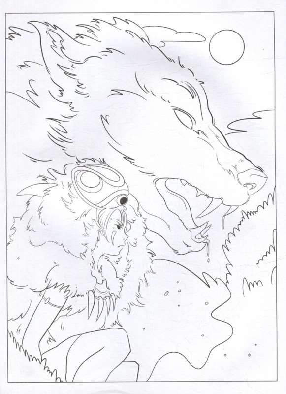 The Universes of Hayao Miyazaki. A Coloring Book Inspired by Beloved Anime