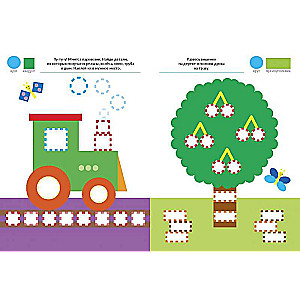 Learning Colors, Shapes, Sizes. Sticker Book