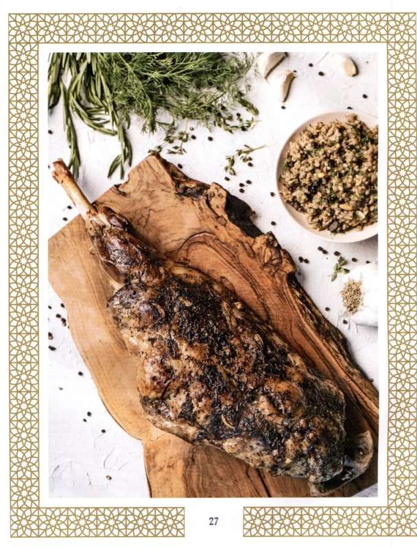 The Magnificent Century. An Unofficial Cookbook