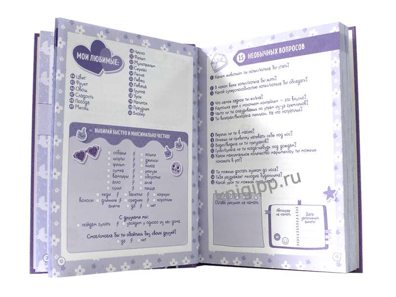 Diary for Girls A5: Diary for Girls with Questionnaires
