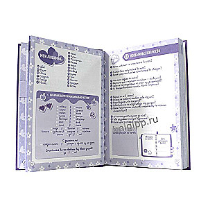 Diary for Girls A5: Diary for Girls with Questionnaires