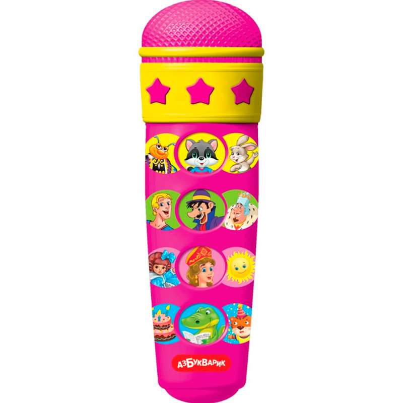 Microphone: Karaoke - Become a Star!