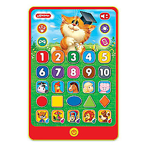 Tablet: Fun Knowledge