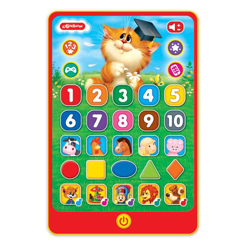 Tablet: Fun Knowledge