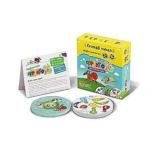 Board Game - Fruit 10