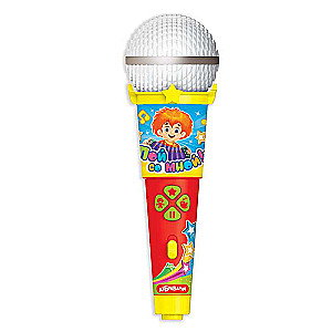 Microphone: Songs by V.Shainsky