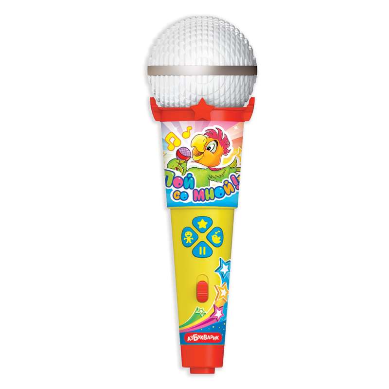 Microphone: Dance Hits