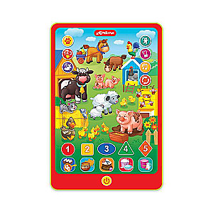 Tablet: Searcher