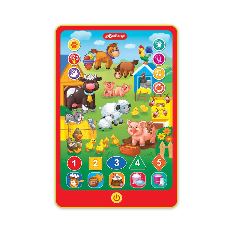 Tablet: Searcher