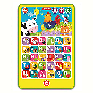 Alphabet: Friends on the Farm