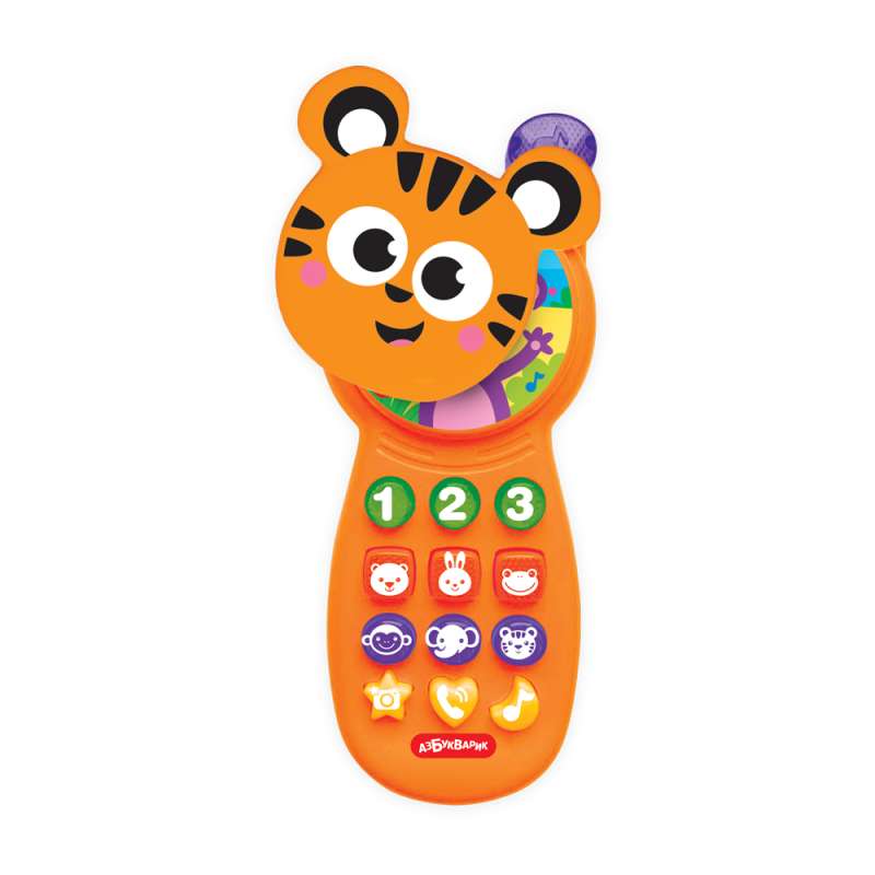 Tiger Cub