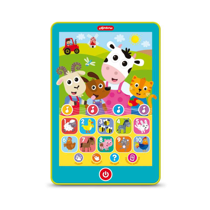 Tablet: Friendly Farm