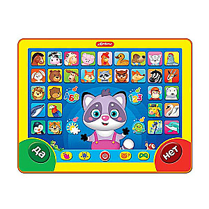Tablet: Guess - I'll Guess!