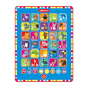 Tablet: The Alphabet of Animals